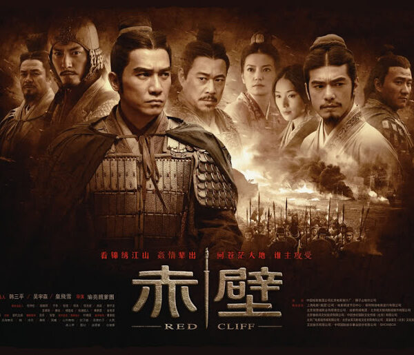 cover Red Cliff