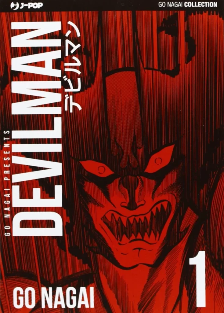 Copertina di Devilman