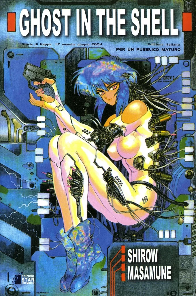 Copertina di Ghost in the Shell